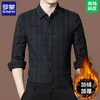 Mannen Casual Shirts 2024 Lange Mouw Voor Wol Mannen S Hoge Kwaliteit Winter Pluche Verdikte Warme Plaid Shirt Camisa masculina