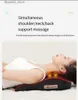 Oreiller de massage cervical 2023 Le dernier oreiller de massage pour siège de voiture Dossier électrique Chauffant Vibrant Oreiller de massage pour bureau à domicile Q231123