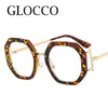 Sunglasses Trend Polygon Square Reading Glasses Women Men Vintage Octagon Metal Brand Designer Green Eyeglasses Frame Blue Light Eyewear