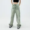 Women's Jeans Green Summer Vintage Casual Fashion High Waist Straight Mopping Pants Lazy Wind Street Thin Baggy Wide Leg Denim Trouser