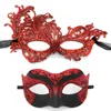 10Set Venedig Luxury Makeup Ball Jazz Half Face Mask Big Cyclops Phoenix Lace Mask Thicked Eye Mask Högkvalitativ julfest Patch