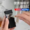 Smoking Pipes Portable mini drawer ashtray with key chain
