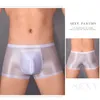 Cuecas óleo brilhante malha brilhante roupa interior homens transparente boxer briefs ver através suave gay sissy lingerie erótica calcinha pornô