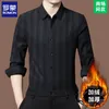 Mannen Casual Shirts 2024 Lange Mouw Voor Wol Mannen S Hoge Kwaliteit Winter Pluche Verdikte Warme Plaid Shirt Camisa masculina