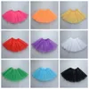 Röcke Organza Gaze Mesh Solid Tutu Rock Ballett Puffy Dance Girls 30CM Damen Tüll Prinzessin Partykleid Dropship