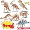 New New 3D Wooden Dinosaur Skeleton Puzzle Children Educational Montessori DIY Inserting Assembling Model Table Decor Toy Gifts Kids