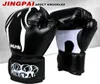 3 цвета боксерские перчатки для взрослых мужчин и женщин Guantes Cuero Спарринг-перчатки vas de boxeo перчатки для боксерской груши TKD238A7802178