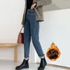 Jeans da donna Pantaloni dritti femminili in velluto ispessito larghi 2023 Inverno coreano a vita alta all'esterno Indossando Harun caldo