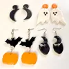 Dangle Earrings Halloween Originality Clay Pumpkin Bat Moon Ghost Fashion Jewelry Casual Brown Drop Gift Polymer