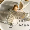 SHI MANG Perfume Long Lasting Flower Light Fragrance Water Sweet Natural Fruit Student Perfume 50Ml
