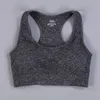 Одежда для йоги Женский бесшовный бюстгальтер для фитнеса для бега, бюстгальтер для йоги, женская спортивная и фитнес-одежда, спортивная одежда высшего уровня 231122