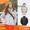 Camel Arcterys Jackets 디자이너 코트 바람 방해 및 방수 야외 스포츠 의류 Cameldi Ngzhe Nssame Styl Ethree Preve Charg Ecoat2 023M Ensa ndwom en