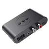 RCA Bluetooth Receiver 3.5aux Car Bluetooth Rod USB BluetoothアダプタースピーカーパワーアンプUディスク5.2サポート