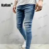 Men's Jeans Kakan - High-quality Men's Elastic Tight-fitting Small-foot Men's Jeans Popular New Classic Four-color Jeans K016-2050 T231123