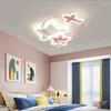 天井照明スター航空機の子供ランプモダンなインテリジェントLEDベッドルームの学習シャンデリアの創造性屋内装飾ランプ