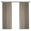 Curtain Japanese Style Curtains For Living Dining Room Bedroom Simple Literary Jacquard Lace French Window Woven