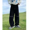 Men's Pants Men's Fashion Outdoor Sports Home Casual Trousers Soft Hand Feel Men Clothing Women's