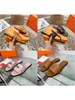 2023 New Sandals Женские тапочки плоские туфли на искренний кожаный парижский пляжный пляжный пляжный размер 35-42