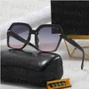 Óculos de sol de designer para mulheres homens óculos de sol homens LLL Letter Style Eyewear Óculos unissex Sport Driving Multiple Style Shades Channel Sunglasses