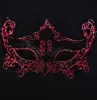 Venedig Ny stil Grim Iron Mask Party Högkvalitativ utförande Utnyttjande Half Mask Stylish and Elegant Personality Facespiece9674887