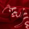寝具セットはアートミンクカシミア羽毛布団カバージオメトリプリント冬の温かいベルベットキルトカバーラグジュアリーダブルベッドベッドセットキングサイズ220x240 231122