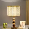 Lampes de table Cottagecore Decor Luxe Gold Ball Tissu PVC Lampe en métal pour chambre à coucher étude de chevet salon bureau luminaire debout