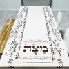 Nieuw gelukkig Pascha Waterdichte tafelkleed Party Decoratie Pesach Seder Je Hebreeuwse rechthoekige tafelkleed voor keuken eetdecoratie