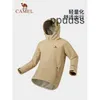 Designer Camel Arcterys Jaquetas Vestuário Casacos À Prova de Vento e Impermeável CAMELSi nglela yerCh argeCo atOu tdoorMe nsWin dproofWate rproofDurab leandMoi stu reResi