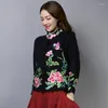 Ethnic Clothing 2023 National Harajuku Coat Women Improve Hanfu Oriental Vintage Flower Embroidery Tang Suit Female Chinese Retro