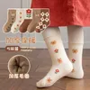 Chaussettes pour enfants 5 paires de chaussettes pour enfants en pur coton automne hiver épaissi Terry dessin animé Terry-loop bonneterie garçons filles garder au chaud chaussettes 1-12 ans 231121