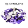 Party Decoration 124pcs Metal Purple Balloons Arch Gold Burtterfly White Macaron Garland For Wedding Backdrop Decor