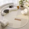 Carpet Japanese Round Carpet for Living Room In Large Size Bedroom Decor Bedside Area Rugs Dressing Chair Decoration Round Mat Non-slip 231122