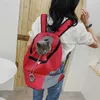 New Pet Backpack Dog Shoulder Bag Chest Bag Out Portable Travel Breathable Dog Bag Pet Supplies Universal Traveling Carrier Backpack