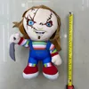Fabrikgroßhandel 30 cm Seed of Chucky Plüschtiere Halloween-Horrorfilm-Peripheriepuppen für Kindergeschenke
