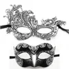 10 conjuntos de veneza luxo maquiagem bola jazz meia máscara facial grande ciclope phoenix máscara de renda engrossado máscara de olho alta qualidade remendo festa de natal