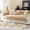 Chair Covers Artificial Rabbit Plush Sofa Cover Universal Soft Towel Nonslip L Shape Blanket Couch Cushion Mat Living Room 231123