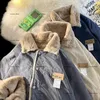 Mezclas para hombres Estilo de Hong Kong Abrigo de pana retro Y2k Moda de invierno Cordero suelto Casual Joker Chaqueta acolchada de algodón para hombres y mujeres Top 231123