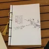 Vintage estilo chinês papel kraft página em branco caderno estudante papelaria presente portátil artesanato mini bloco de notas