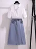 Work Dresses Summer Korean Fashion 2 Two Piece Skirt Sets Women Outfits Short Sleeve White Shirt And High Waist Denim Long Skirts Suit Q87