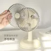 Simple desktop charging fan USB charging portable small fan retro desk style simple fan with battery