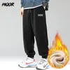 Men's Pants HIQOR Winter Fleece Baggy Corduroy Male Thick Casual Sweatpants Streetwear Trousers Men Clothing Black Joggers