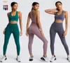 Women039s Yoga ensemble sans couture vêtements de sport 2 pièces vêtements de Yoga de sport soutien-gorge de sport Leggings vêtements de course costumes de sport maigres Dropshippi4044771