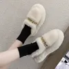 Slippers Women's Cotton Slippers Fashion Trend Bao Head Thick Sole All Plush Beanie Shoes Plus Cashmere Chain Woolen Cotton Shoes 231123