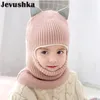 Chapéus Chapéus Inverno Crianças Balaclava Chapéus De Malha Bebê Meninas E Meninos Chapéu Com Forro De Lã Quente Bonito Orelhas De Gato Chapéus Para Crianças HT073 231123