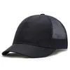 Grote Hoofd Man Plus Size Baseball Cap Mannen Zomer Dunne Stof Mesh Zonnehoed Mannelijke Korte Piekte Hoeden 55 -62 Cm 231122