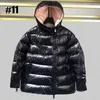 프리미엄 패션 여성 재킷 중형 긴 겨울 따뜻한 야외 후드 가드 코트 다운 재킷 조끼