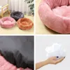 kennels pens Pet Dog Bed Comfortable Donut Round Kennel Ultra Soft Washable and Cat Cushion Winter Warm Doghouse Drop 231122