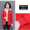 Women's Trench Coats Down Cotton-Padded Jacket Winter Coat Add Velvet Thicken Fashion Top-Grade Lady Keep Warm Clothes 1987