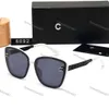 Ccity Designer Channel voor dames en heren Mode Letters Frame Outdoor Ins Dezelfde stijl Uv400 zonnebril GiftUS9U