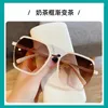 Okulary przeciwsłoneczne żeńskie metalowe okulary ramy Koreańska wersja zaawansowanego gradientu koloru anty-UV